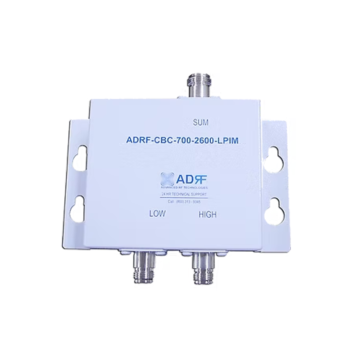 ADRF ADRF-CBC-700-2600-LPIM