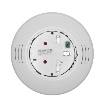 System Sensor B200SR-WH